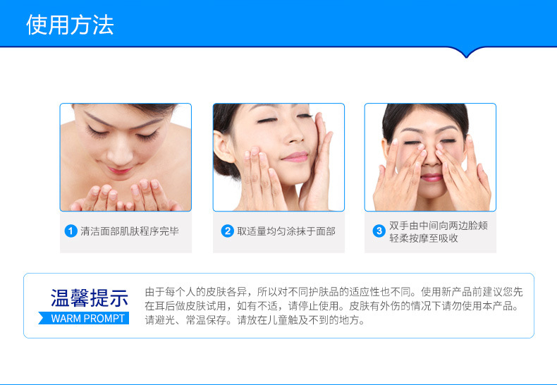 Han Wei hyaluronic acid gốc giải pháp hydrat thu nhỏ lỗ chân lông cơ bắp làm sáng da mặt tinh chất nam và nữ đích thực serum tinh chất bơ