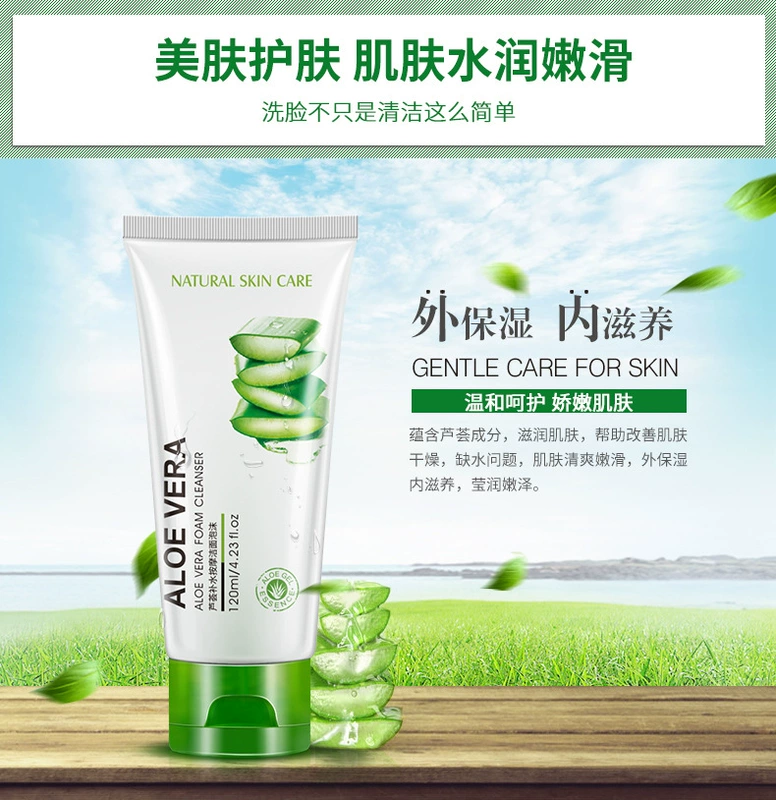 Sữa rửa mặt Han Yu Aloe dưỡng ẩm giữ ẩm cho da srm bioderma