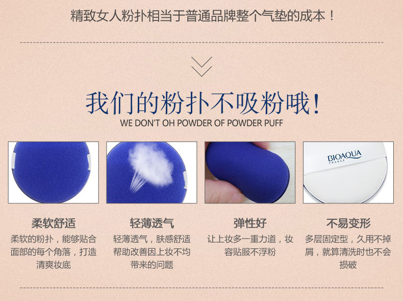 泉 雅 气垫 Kem nền dạng kem BB dạng lỏng giữ ẩm che khuyết điểm trang điểm dự tiệc sinh viên với cc làm sáng màu da nam nữ đích thực kem nền bb stick