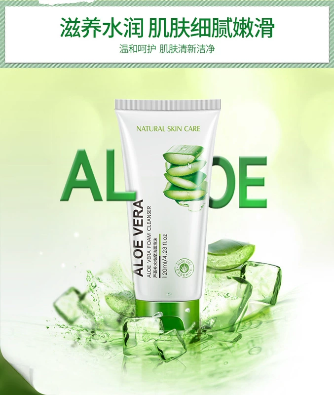 Sữa rửa mặt Han Yu Aloe dưỡng ẩm giữ ẩm cho da