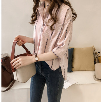 Mid-sleeve shirt women's loose Korean style three-quarter sleeve Western-style temperament striped large size casual top fashion all-match shirt