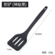 Đông bếp hộ gia đình nấu xẻng silicone thìa không dính đặc biệt xẻng nhiệt độ cao làm dày dụng cụ nhà bếp - Phòng bếp dung cu nha bep