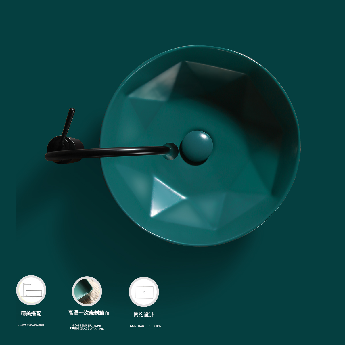 Nordic countertop basin matte green washbasin ceramic washbasin household washbasin powder room creative washbasin