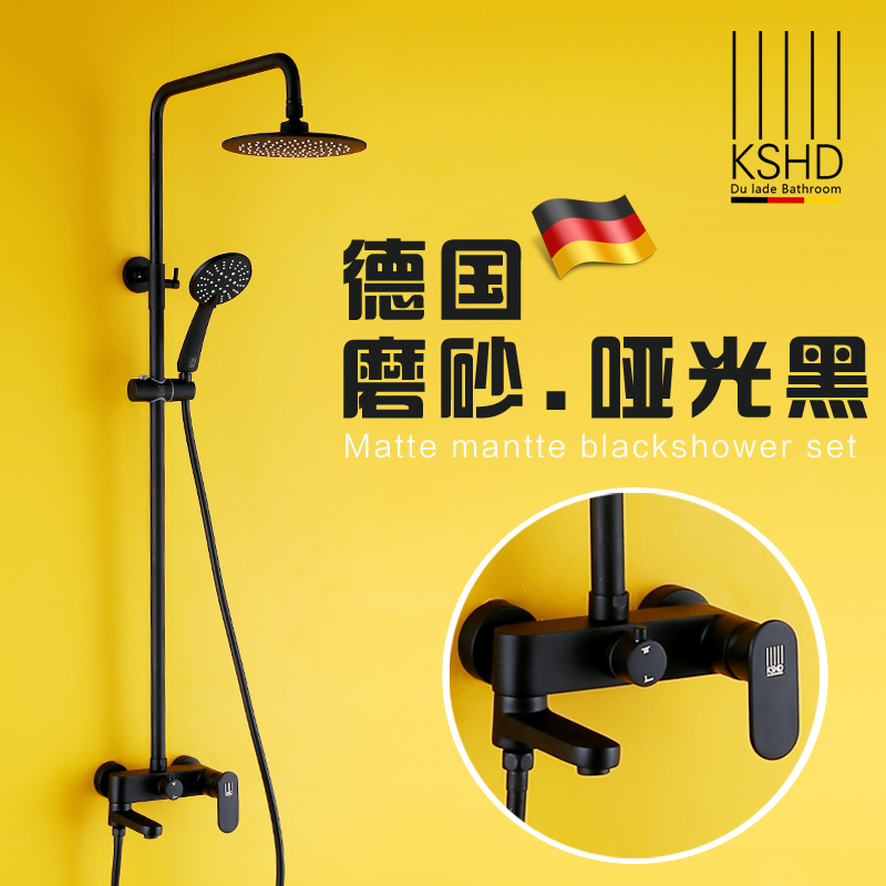German Durad European-style constant temperature black shower set all copper frosted matte shower faucet booster nozzle