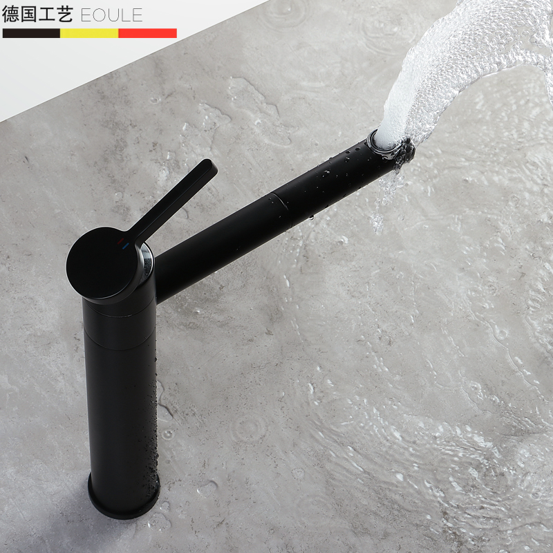 Simple and fashionable matte black single-hole basin faucet hot and cold basin wash basin wash basin splash-proof faucet