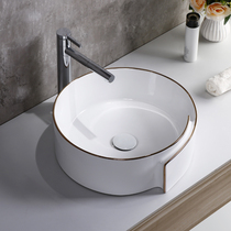 Simple ultra-thin edge round countertop basin ceramic home balcony wash basin special-shaped creative art basin washbasin