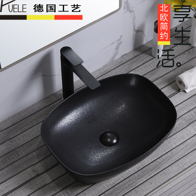 Nordic industrial elegant black countertop basin powder room washbasin art basin basin household washbasin ceramic matt black