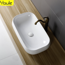 Counter basin art basin Round rectangular wash basin ceramic toilet washbasin table washstand