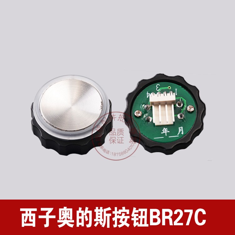 OTIS sizio's Slift BR27C button no character BR27A-01 lift button A311 button