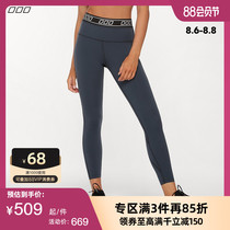 Lorna Jane spring high waist peach hip body shaping breathable Intensive fitness sports nine-point pants female LJ