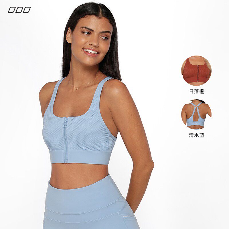 Lorna Jane High Strength Poly Woo Train Front Pull Chain Adjustable Sports Underwear Woman Shockproof Running