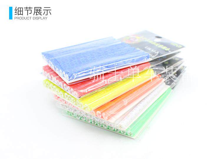 Déco pour vélo - Ref 2281042 Image 11