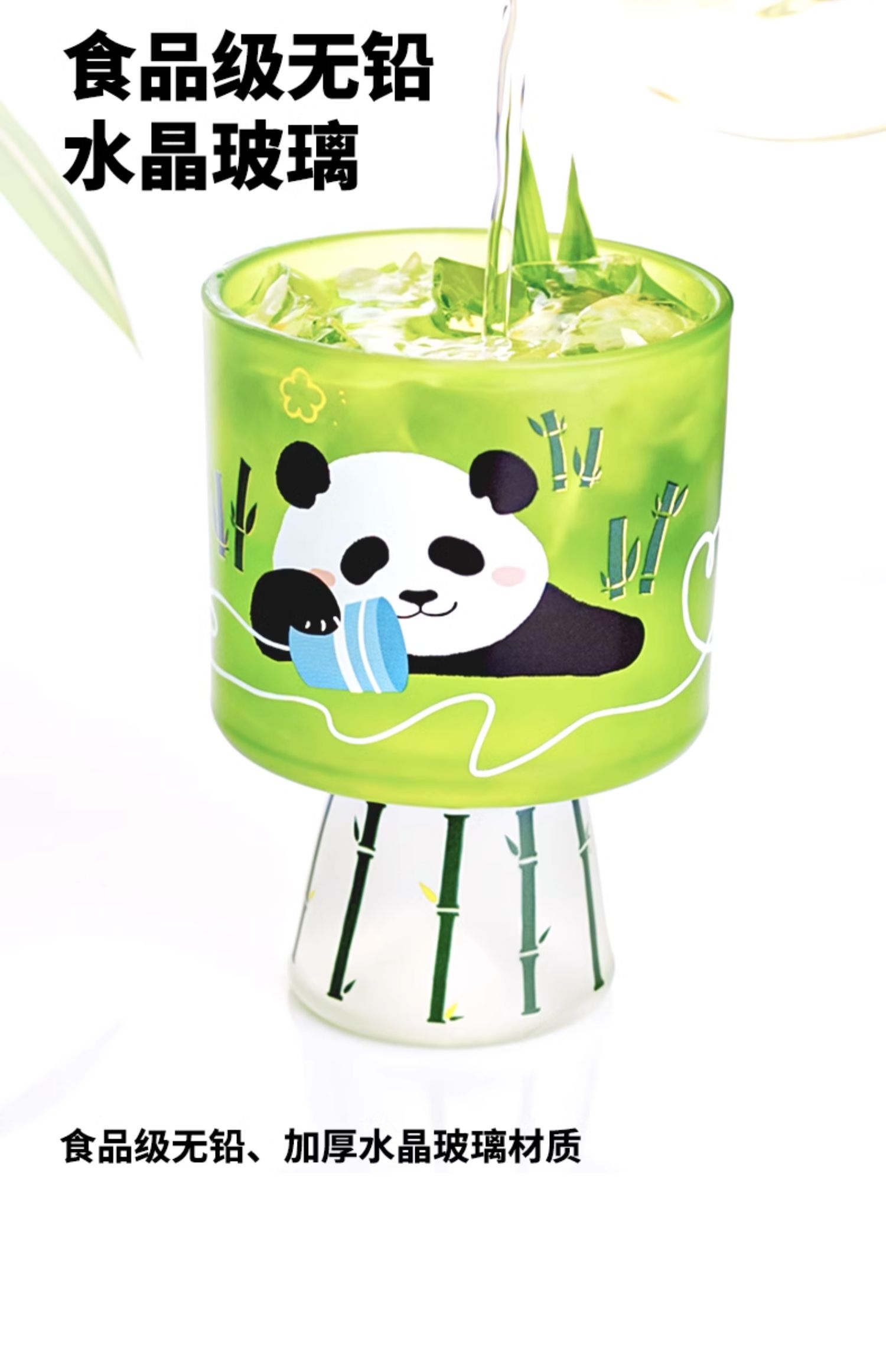 商品详情图
