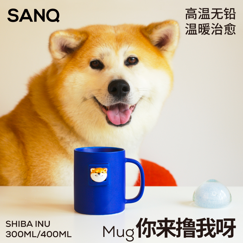 Miasa pottery club mug cute water cup ins ceramic coffee cup Shiba Inu cup couple gift to girlfriend man