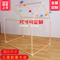 Large DIY solid wood game house Princess House indoor childrens tent wooden house baby toy bracket wooden frame house