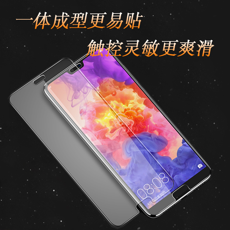 Suitable for Samsung Galaxy A01 Dual SIM tempered explosion-proof film mobile phone HD film screensaver hard film thin