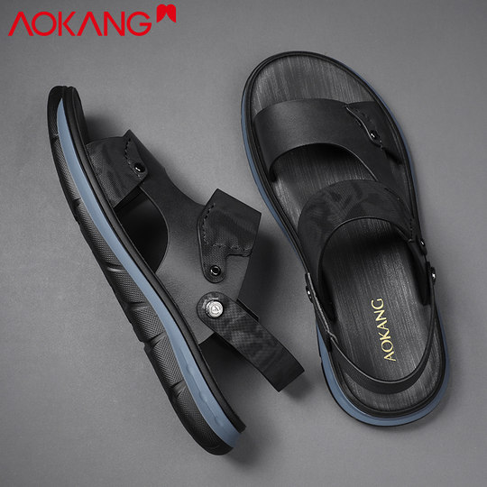 奥康凉鞋男2025夏季新款厚底外穿青年韩版男士沙滩鞋开车皮凉鞋潮