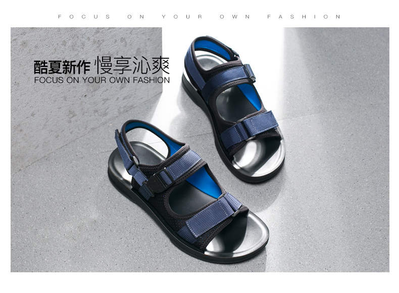 Dép nam Aokang 2019 hè mới xu hướng giày đế xuồng chống trượt cá tính - Sandal sneaker nam