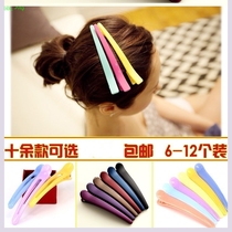 Parents blow hair with clip edge clip clip clip long hairpin adult hairdressing shop bold good-looking college students