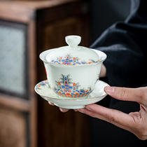 Palace enamel color dragon and phoenix Bowl national tide hand-painted tea ceremony three talent bowl ceramic tea bowl kung fu tea set Tea Bowl