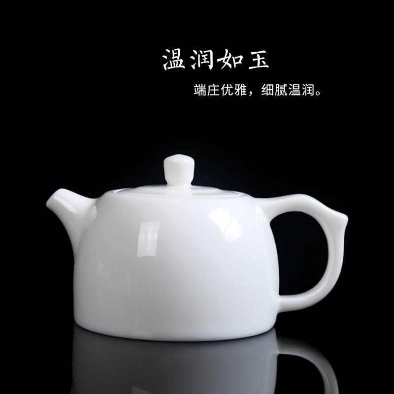 Quiet teapot Xishi pot jade porcelain ceramic kung fu tea set large tea filter single pot Dehua handmade white porcelain