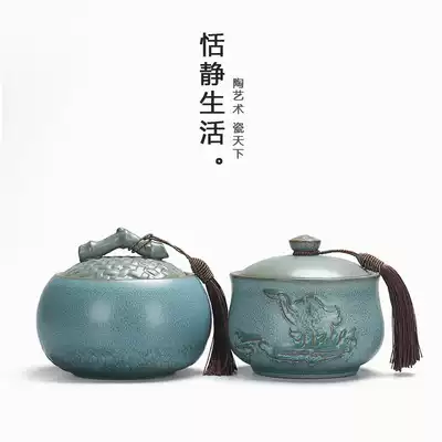Kiln-turned tea jar Ceramic Tieguanyin half-kilogram sealed tea storage jar Medium moisture-proof green tea Pu'er tea leaf jar
