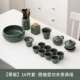 Секретный цвет Kiln-Shi Shi Pot Set [12 кусоч