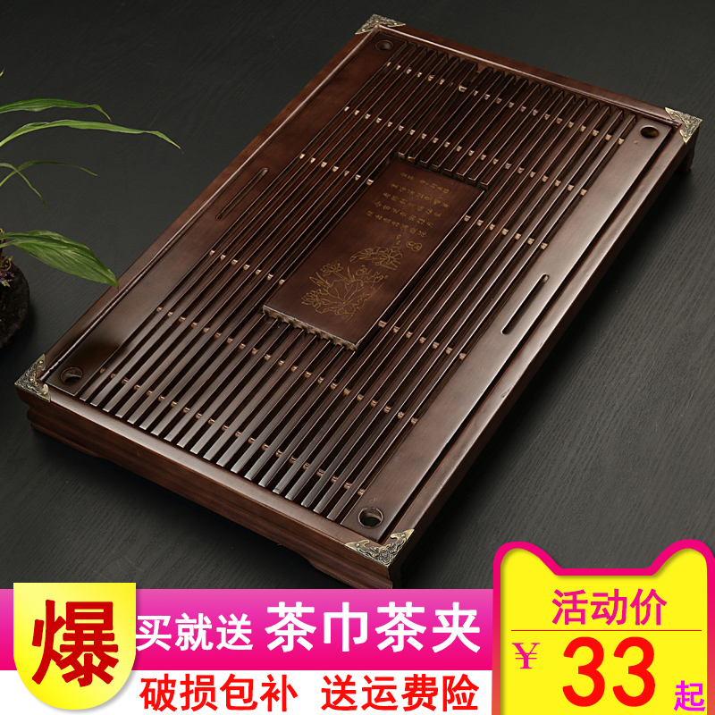 Quiet life Log Solid wood tea table Tea set Tea tray Solid wood Kung Fu household tea sea drawer type drainage tea pool