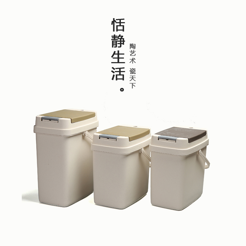 Zizhu plastic tea bucket tea bucket with cover thicker tea plate drainage parts tea ceremony
