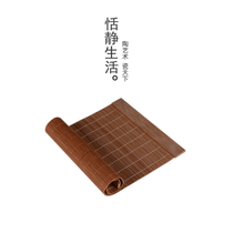 Bamboo mat coaster tea ceremony accessories tea mat tea bamboo mat tea set tea coaster tea set kung fu tea set