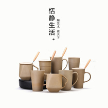 Quiet Cup ceramic mug with lid spoon rock soil boiled water Cup home simple office coffee cup personalized customization