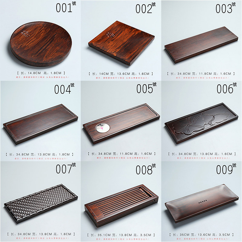 Wood-wood-day-style debatable tea cup depule for home made of bamboo flattery tray dry foam small rectangular creative large number