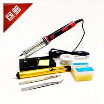 Electric soldering pen for home suit 60W thermostatic soldering iron external heat welding tool student electric iron 30W