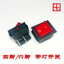 KCD boat type switch 4 foot 2 gear red with lamp power switch wane switch button start switch