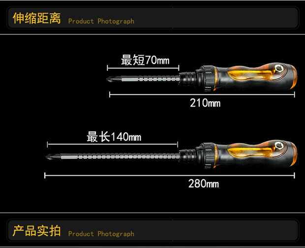 Tournevis pour réparation vélo - Ref 2295357 Image 10