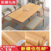 Xinjiang imitation wood grain sticker furniture refurbished desktop waterproof wallpaper self-adhesive wardrobe cupboard wooden door sticker wallpaper