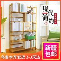 Xinjiang simple bookshelf storage floor-to-ceiling modern solid wood living room childrens table Student small bookcase