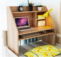 Xinjiang Bed Computer Desk Sloth Person Desk Plus High sleeping room laid down desk special price to write small table