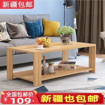 Xinjiang coffee table living room tea table simple double-layer sofa square table large coffee table creative tea table tatami table