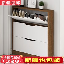 Xinjiang entrance shoe cabinet shoe rack ultra-thin multi-function flip porch cabinet multi-layer dustproof locker with door