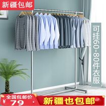 Xinjiang clothes hanger landing single-pole drying hanger stainless steel balcony clotheshorse Easy-plus thick pipe hanging clothes hanger