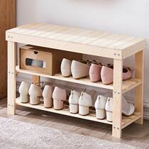 Xinjiang solid wood shoe stool into the door multi-layer shoe rack storage test shoes stool raw wood color storage shoe cabinet