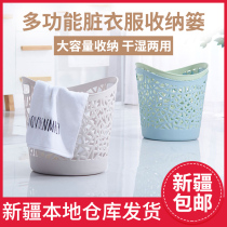Xinjiang home Nordic storage dirty clothes basket bathroom hollow dirty clothes basket living room toy storage basket