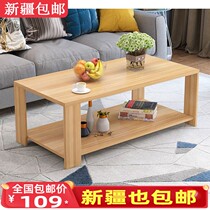 Xinjiang tea table wooden texture tea table living room simple double-layer tea table creative home tatami table