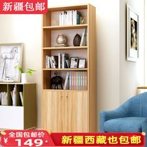 Xinjiang bookcase simple modern bookshelf bedroom study multi-layer with door dust storage storage cabinet