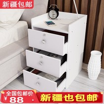Xinjiang bedside table with lock simple bedside cabinet three-layer drawer cabinet simple small bedside cabinet locker