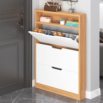Xinjiang shoe cabinet door shoe rack ultra-thin multi-function tipping bucket porch cabinet multi-layer storage cabinet with door partition cabinet