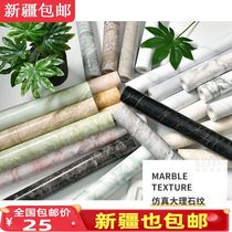 Xinjiang wallpaper self-adhesive thick waterproof marble sticker kitchen oil-proof cabinet table furniture wallpaper
