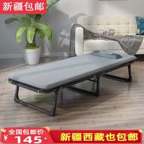 Xinjiang folding bed single bed office Nap Nap bed simple escort bed mattress recliner