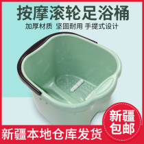 Xinjiang household large foot bath tub foot massage roller height and thick foot bath basin